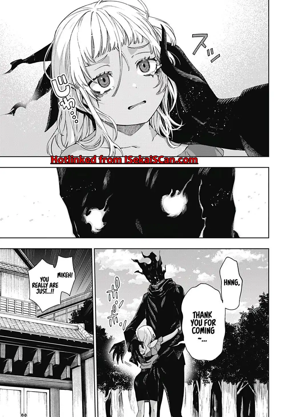 Hitogai-sama's Follower Chapter 1 36